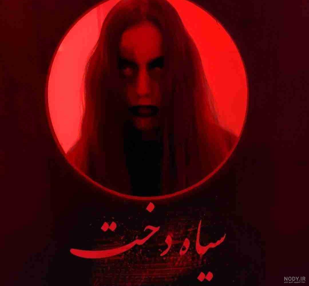 بهترین اتاق فرار های سبک روحی و جنی - رزرو از [EscapeZoom]