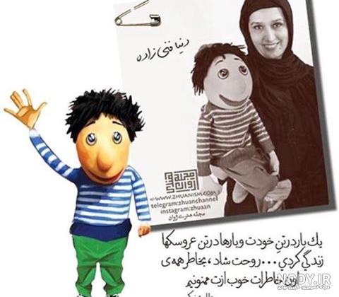 بیوگرافی دنیا فنی زاده + علت مرگ دنیا عروسک گردان کلاه قرمزی بیوگرافی دنیا فنی زاده + علت مرگ دنیا عروسک گردان کلاه قرمزی