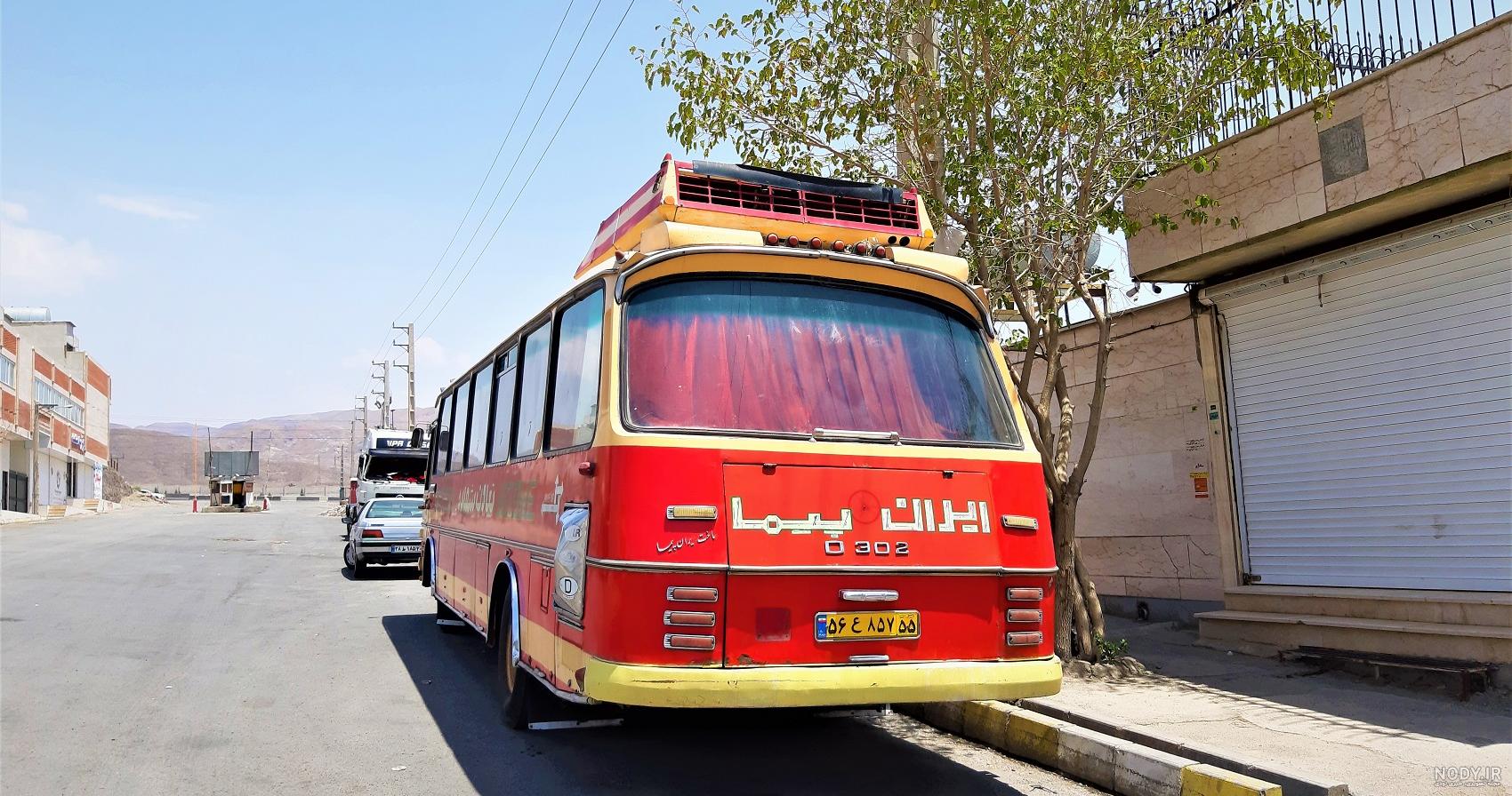 تبلیغی جذاب از اتوبوس ایران پیما در روزهای قبل از انقلاب - فیلو تبلیغی جذاب از اتوبوس ایران پیما در روزهای قبل از انقلاب - فیلو