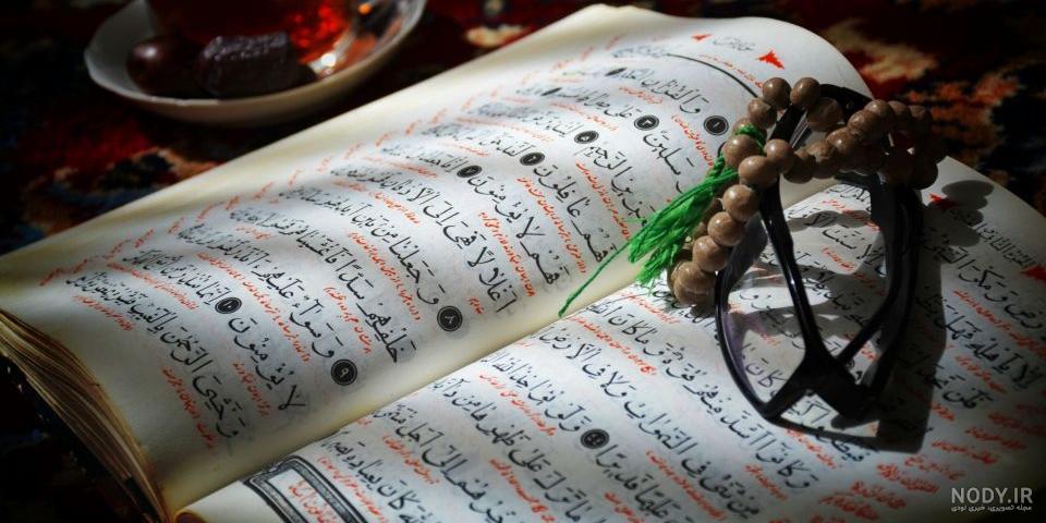 تزیین قرآن برای بله برون با این روش‌ها