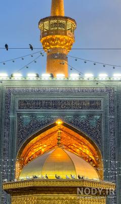 تصاویر با کیفیت از حرم | آستان نیوز - پایگاه اطلاع رسانی آستان قدس ...