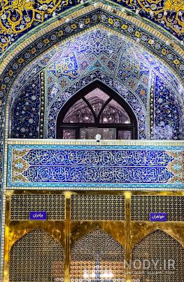 تصاویر با کیفیت از حرم | آستان نیوز - پایگاه اطلاع رسانی آستان قدس ...
