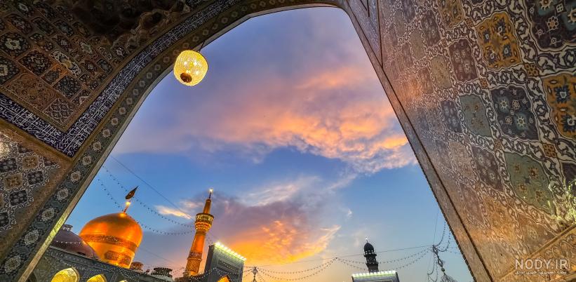 تصاویر حرم مطهر امام رضا (ع)