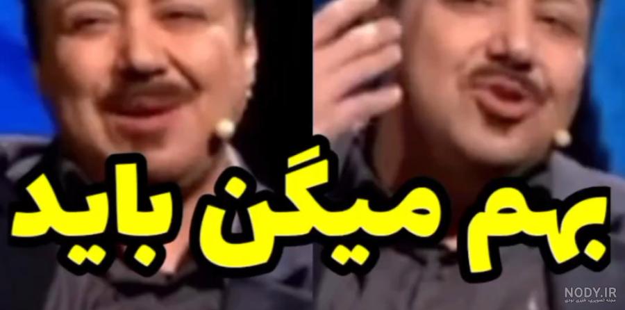 تغییر جنسیت شهره لرستانی + بیوگرافی کامل و اسم جدید • مجله تصویر زندگی