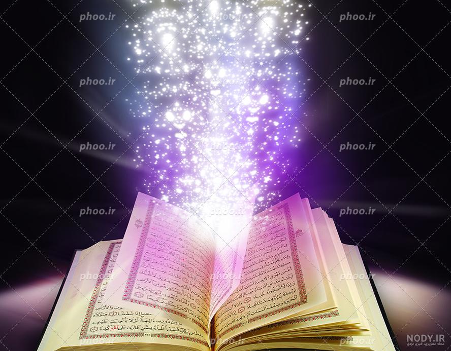 جشن قرآن | پیش دبستان و دبستان پسرانه آفتاب