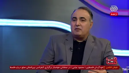 حواشی ، زندگی شخصی و عکسهای اینستاگرام فاطمه آل عباس حواشی ، زندگی شخصی و عکسهای اینستاگرام فاطمه آل عباس