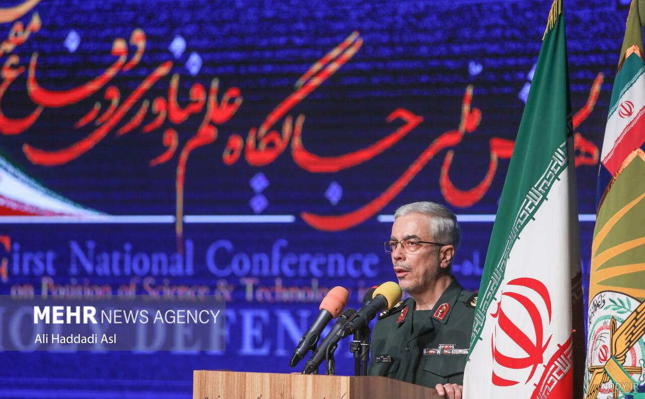 خبرگزاری مهر | اخبار ایران و جهان | Mehr News Agency - همایش ملی جایگاه ...