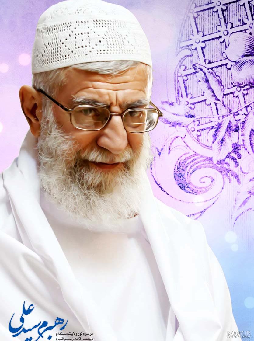 دانلود / تصاویر باکیفیت از امام و رهبری :: GOMNAM313.IR