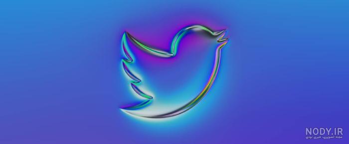 دانلود عکس پروفایل توییتر Twitter رایگان با کیفیت بالا | چگونه