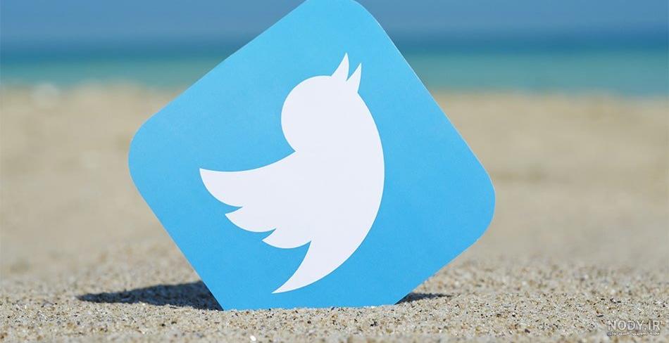 دانلود عکس پروفایل توییتر Twitter رایگان با کیفیت بالا | چگونه