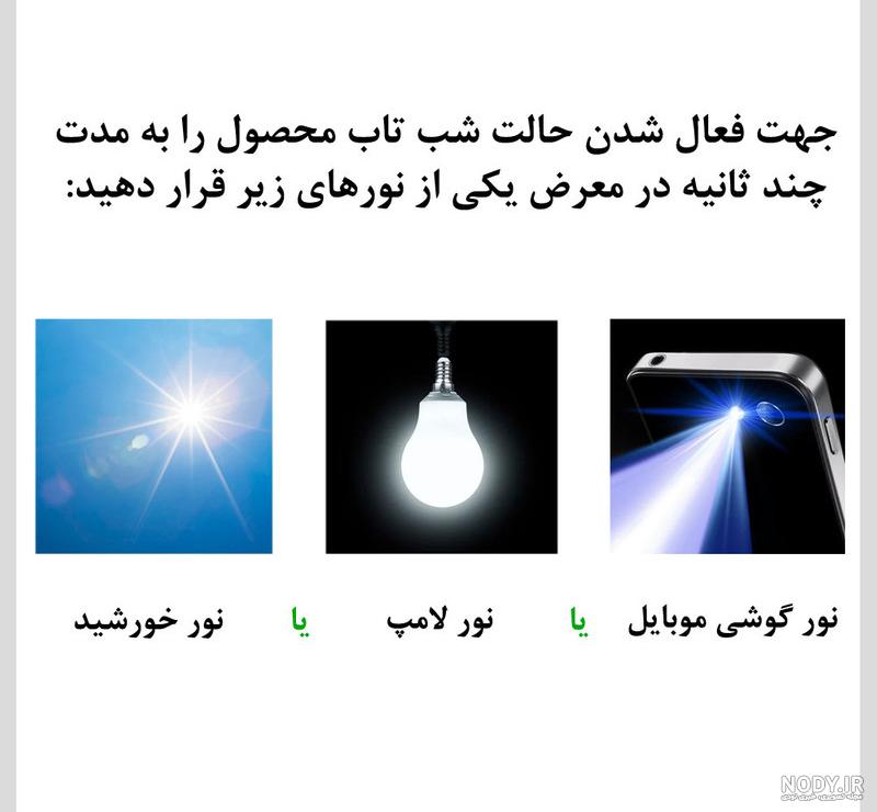 دستبند فنری رنگی 311 - فروشگاه اینترنتی فادیا