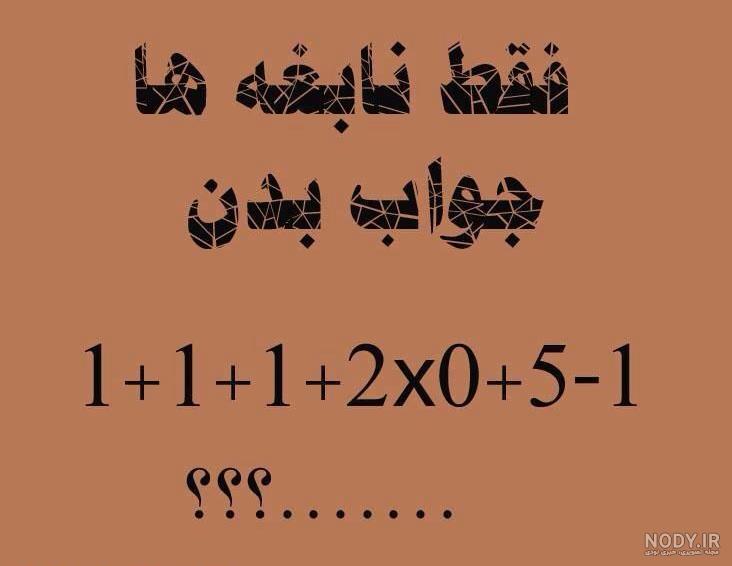 دنیای عکس