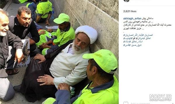 دیدار پناهیان با شیخ حسین انصاریان بعد از اظهارات جنجالی + عکس و ...