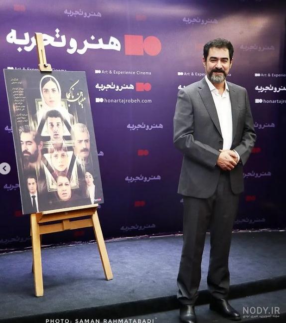 رونمایی زن جدید شهاب حسینی از عکس عروسی اش | خانم با این لباس عروس ... رونمایی زن جدید شهاب حسینی از عکس عروسی اش | خانم با این لباس عروس ...