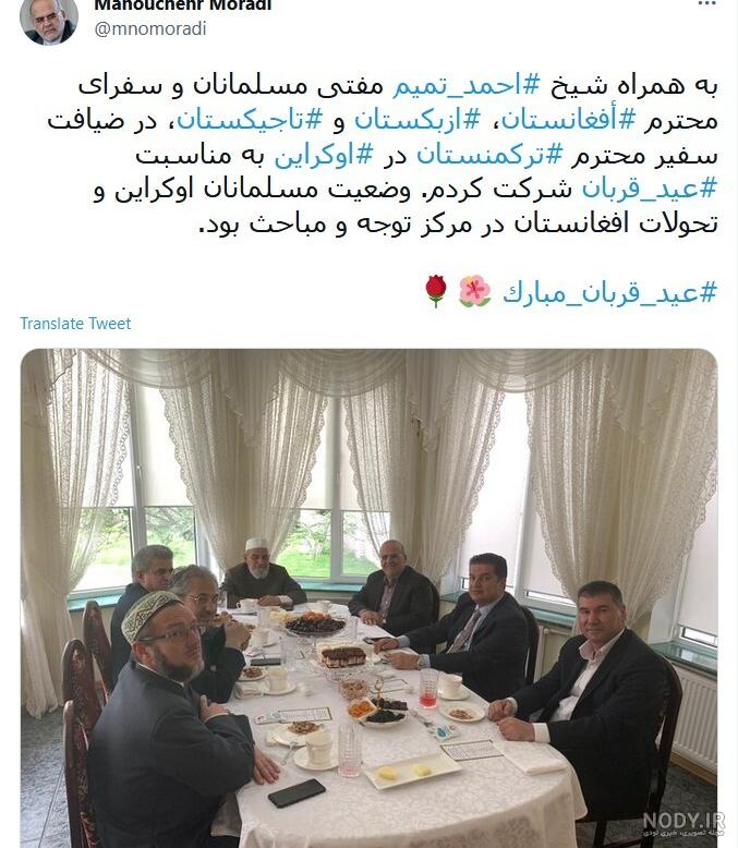 زندگی نامه زیبا و البته تکان دهنده شهید بزرگوار شاهرخ ضرغام(حر ... زندگی نامه زیبا و البته تکان دهنده شهید بزرگوار شاهرخ ضرغام(حر ...
