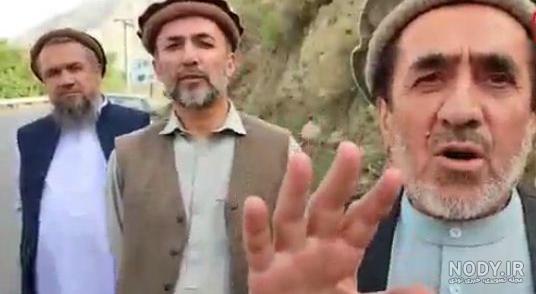 عکس احمد مسعود افغانی ۱۴۰۰ - عکس نودی