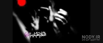 عکس از رقیه امام حسین عکس از رقیه امام حسین