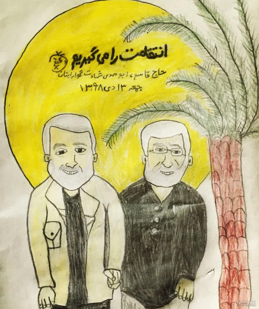 عکس حاج قاسم سلیمانی وقتی که شهید شد