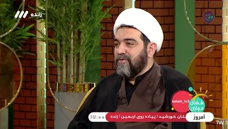 عکس خانم آل عباس