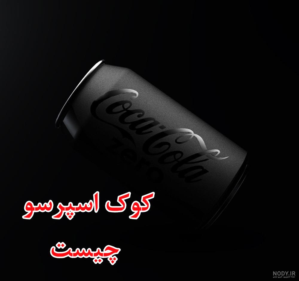 عکس خانه جونگ کوک - عکس نودی