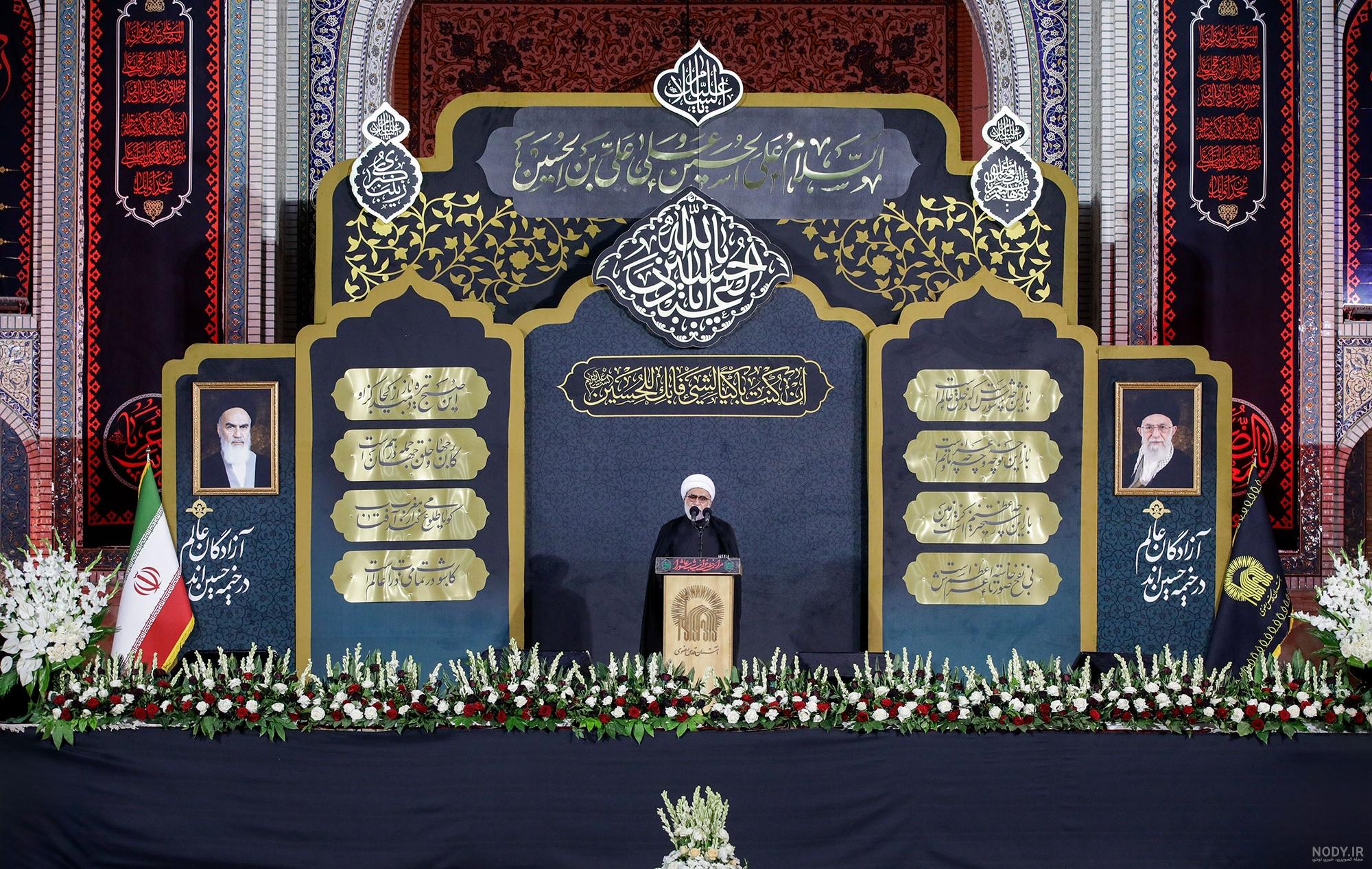 عکس رضوی | آستان نیوز - پایگاه اطلاع رسانی آستان قدس رضوی - حرم ...