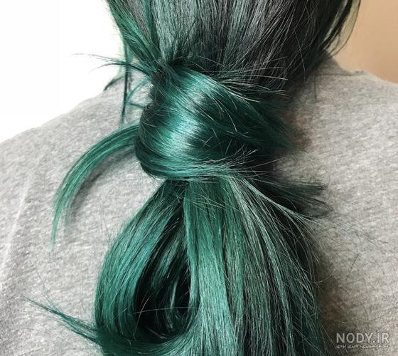 عکس رنگ مو سبز ابی - عکس نودی