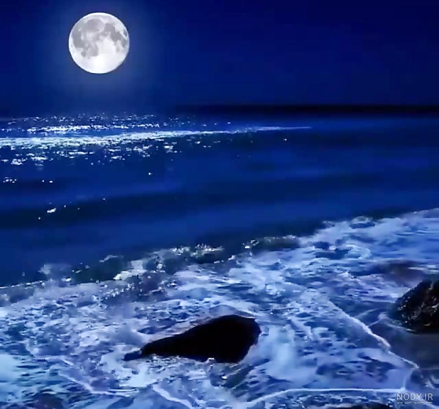 عکس زیبای دریا در شب