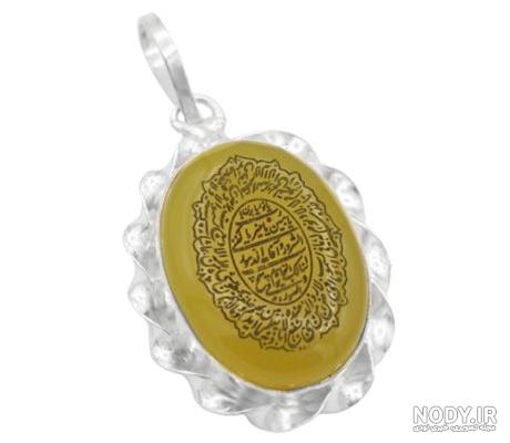 عکس سنگ شرف الشمس