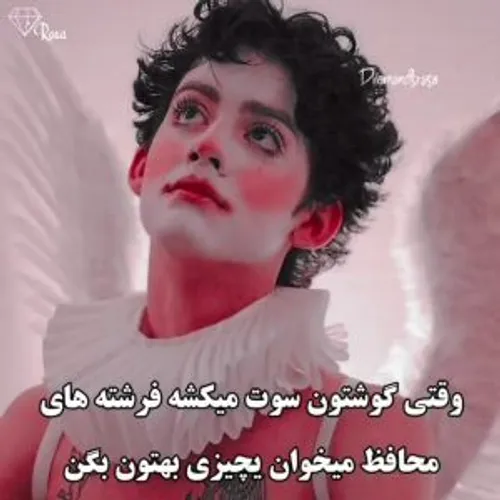 عکس و فیلم های ترسناک - ویسگون