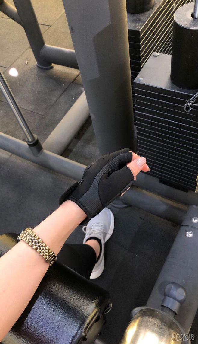 عکس فیک باشگاه بدنسازی دخترانه
