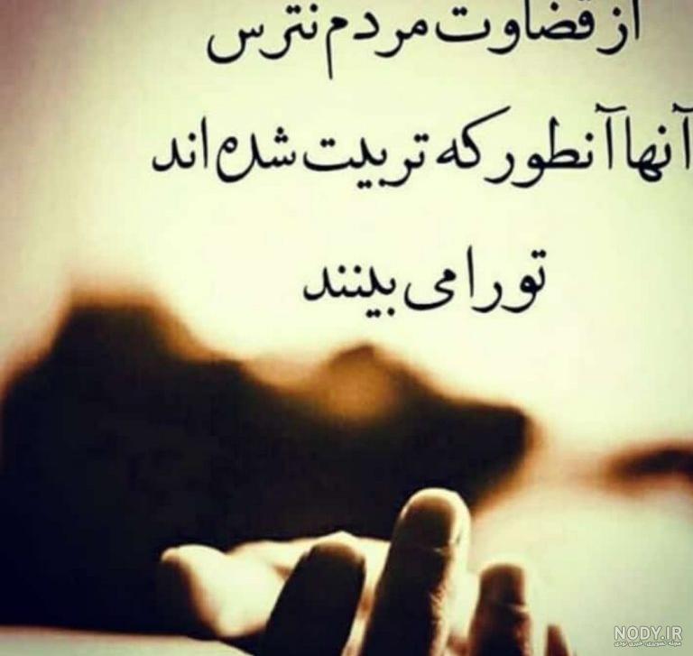 عکس ماشین سنگین