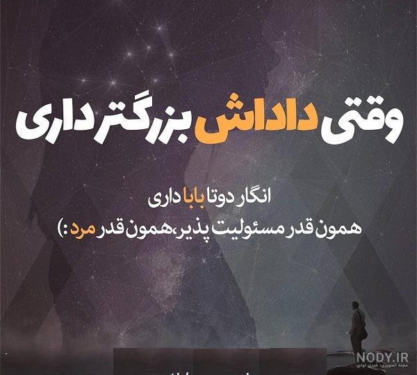 عکس نوشته سالگرد فوت مادر - متن مخصوص سالگرد فوت مادر * عکس نوشته ...
