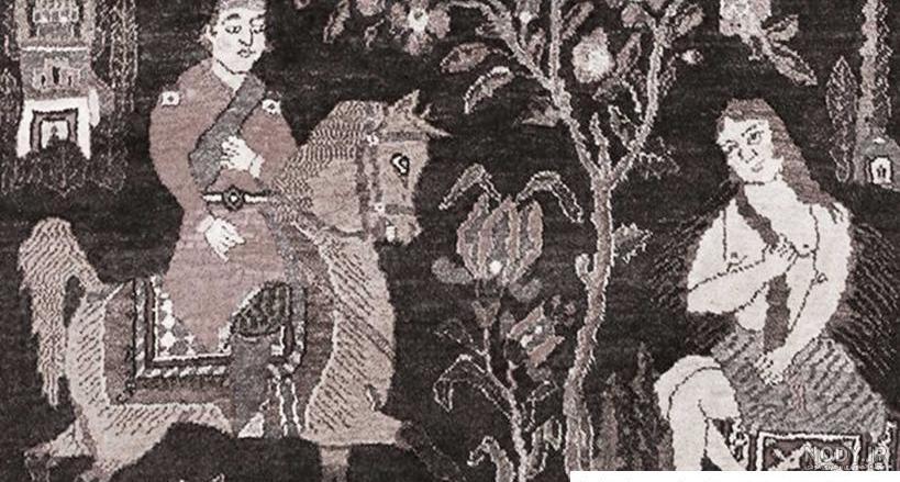 عکس نوشته در مورد شیرین - عکس نودی