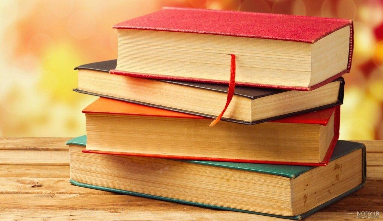 عکس نوشته هفته کتاب و کتابخوانی