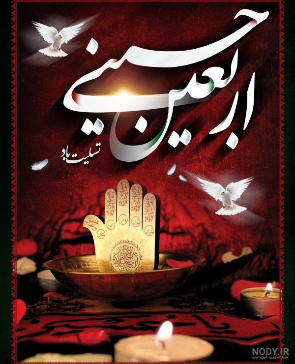 عکس نوشته پروفایل تیکه دار؛ عکس نوشته پروفایل طعنه دار خفن، جملات کوتاه ...