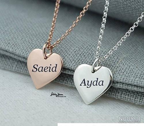 عکس پروفایل اسم انگلیسی ایدا + مجموعه عکس اسم انگلیسی ایدا برای ... عکس پروفایل اسم انگلیسی ایدا + مجموعه عکس اسم انگلیسی ایدا برای ...
