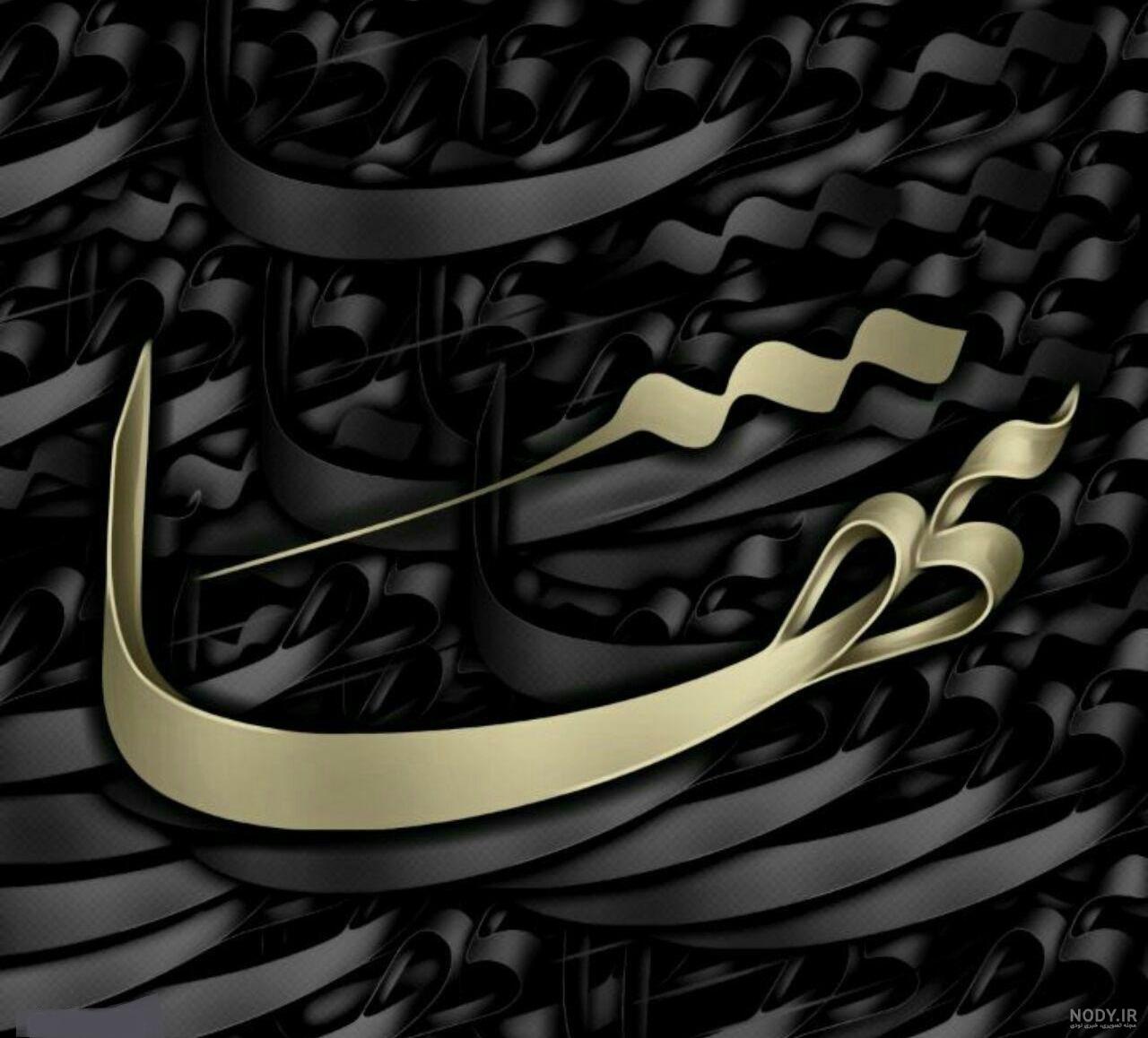 عکس پروفایل تنهایی بدون متن :: گالری نسیم عکس پروفایل تنهایی بدون متن :: گالری نسیم