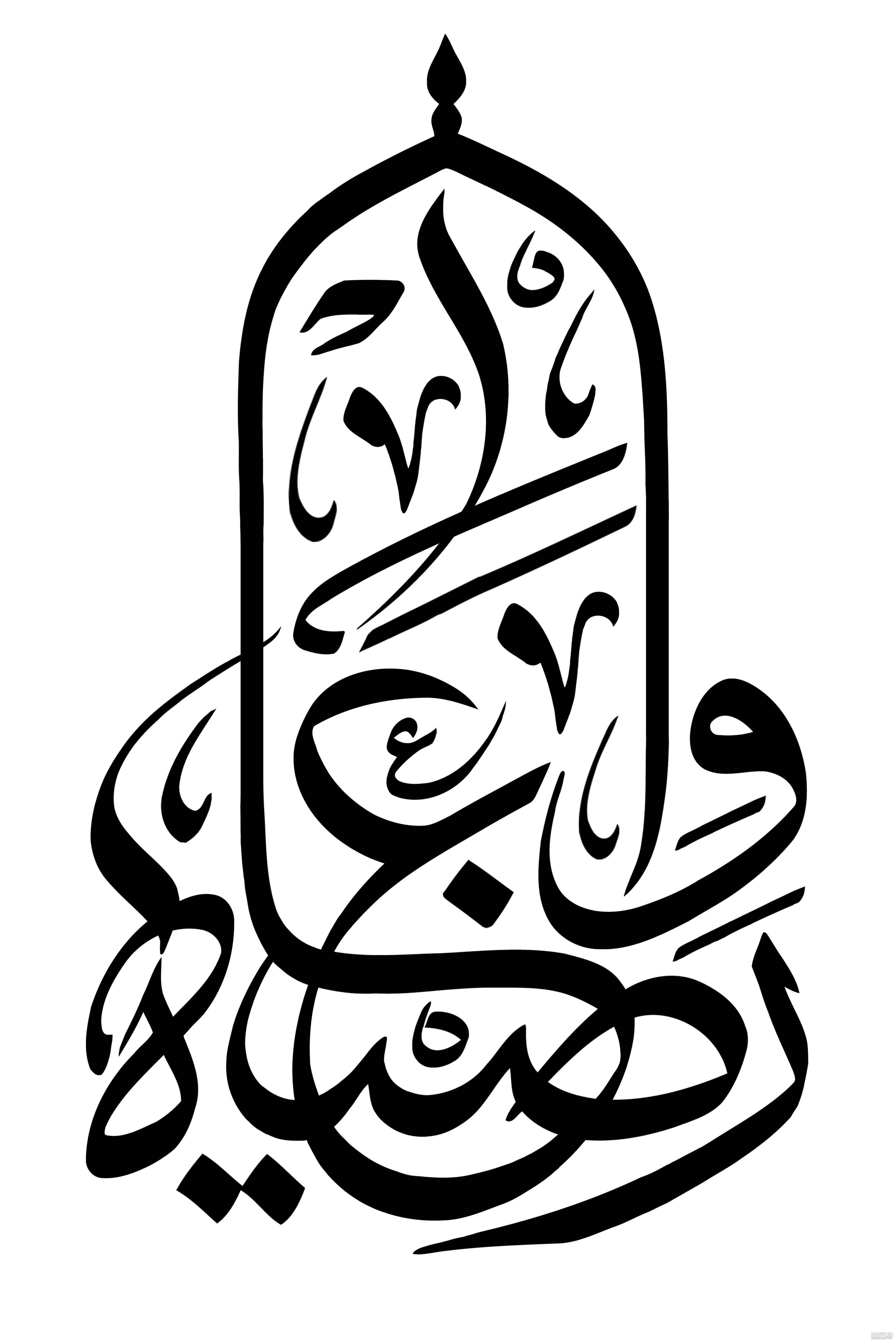 عکس پروفایل هفتم محرم - عکس نودی
