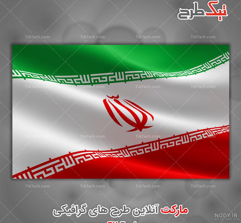 عکس پرچم فرانسه برای پروفایل - عکس نودی عکس پرچم فرانسه برای پروفایل - عکس نودی