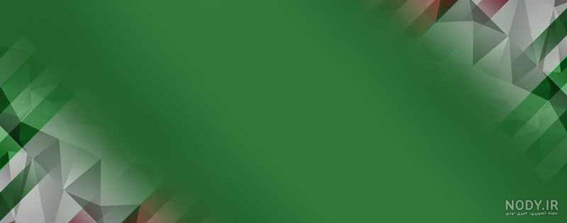 عکس پرچم کشور های مختلف برای پس زمینه ی موبایل عکس پرچم کشور های مختلف برای پس زمینه ی موبایل