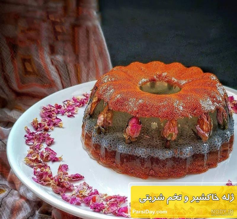 عکس ژله مات