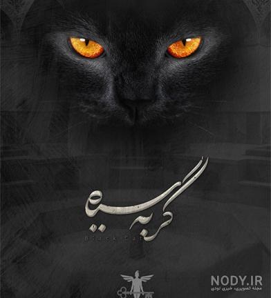 فاینال اسکیپ | ⭐ All Escape فاینال اسکیپ | ⭐ All Escape