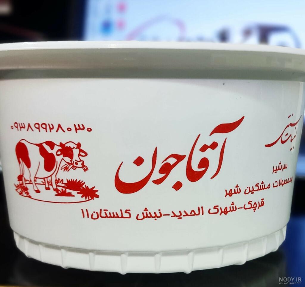 فروش ویژه انواع ظروف یکبار مصرف محکم و شیک - sabtha.com