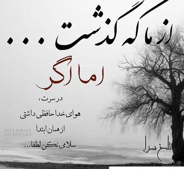 فیک جونگ کوک - عکس ویسگون