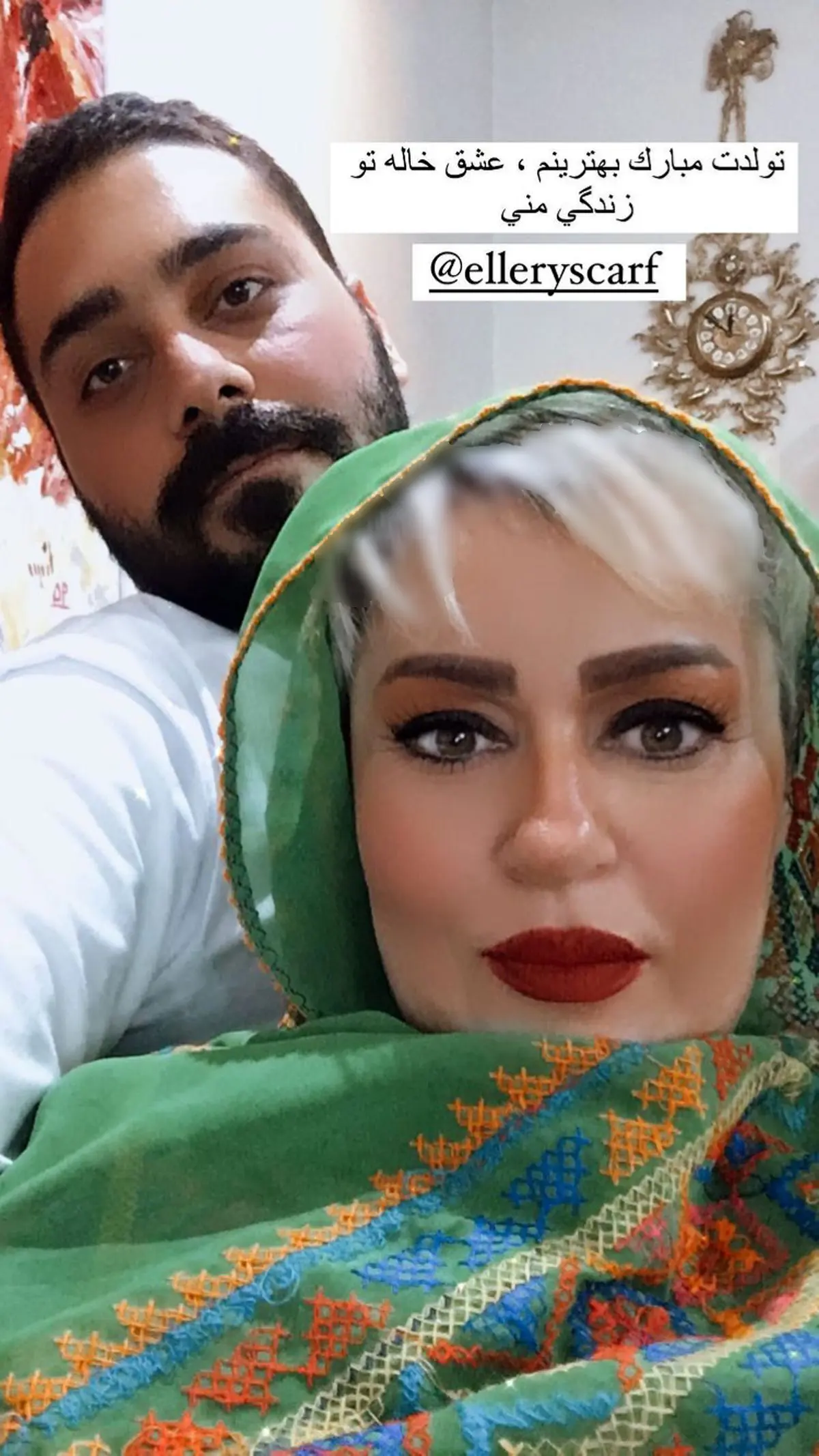ماجرای ازدواج نعیمه نظام دوست با عمو پورنگ