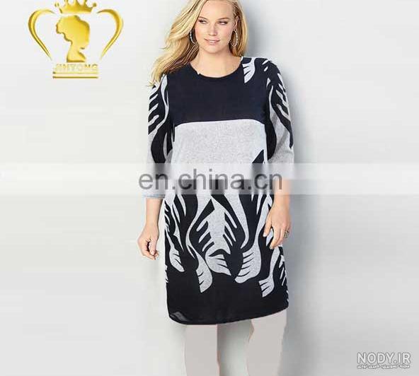 مدل های جدید تاپ زنانه و دخترانه 2019 (اسپرت،مجلسی،ریون،گیپور و ... مدل های جدید تاپ زنانه و دخترانه 2019 (اسپرت،مجلسی،ریون،گیپور و ...
