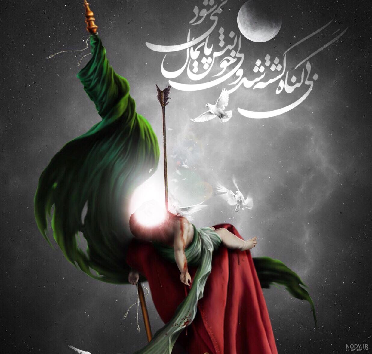 مشرق - عکس/ عزاداری شب هفتم محرم در هیئت ریحانةالحسین(س) - صاحب‌خبر