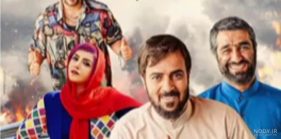 ممد قلی چشم دراز ۱۴۰۰ - عکس نودی ممد قلی چشم دراز ۱۴۰۰ - عکس نودی