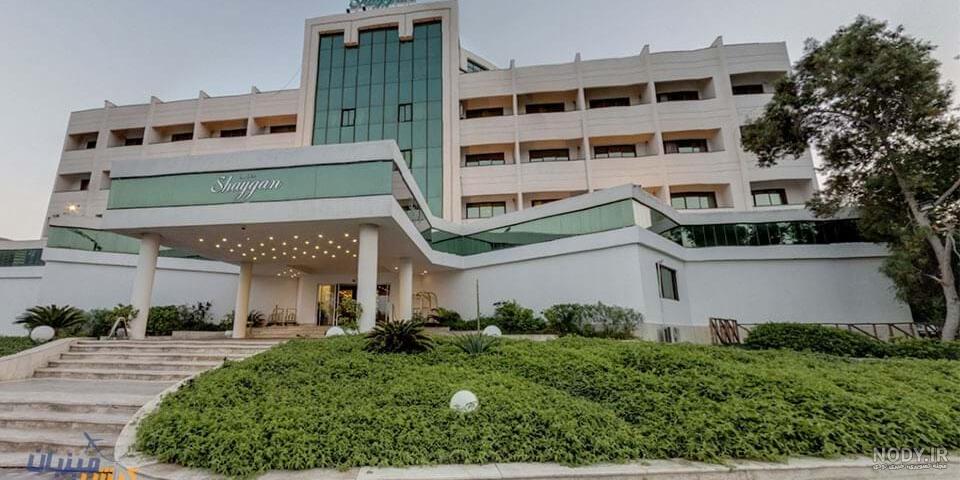 هتل شایگان کیش