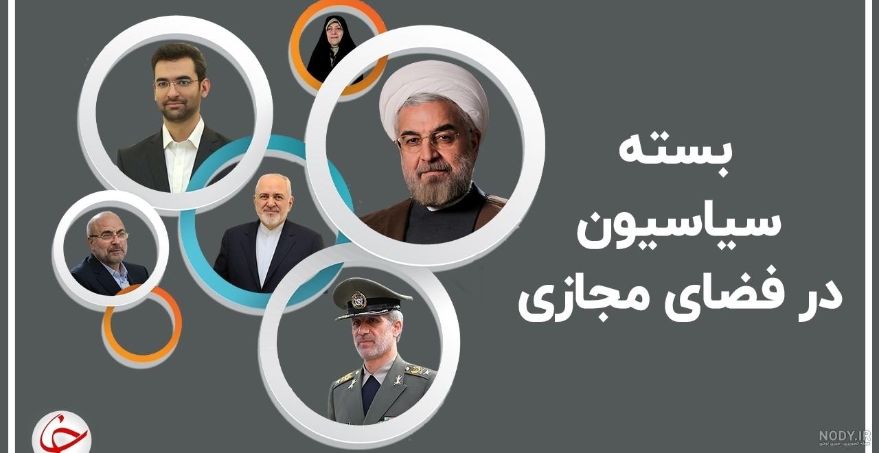 پایگاه خبری تحلیلی صدای باغملک | اجتماعی پایگاه خبری تحلیلی صدای باغملک | اجتماعی